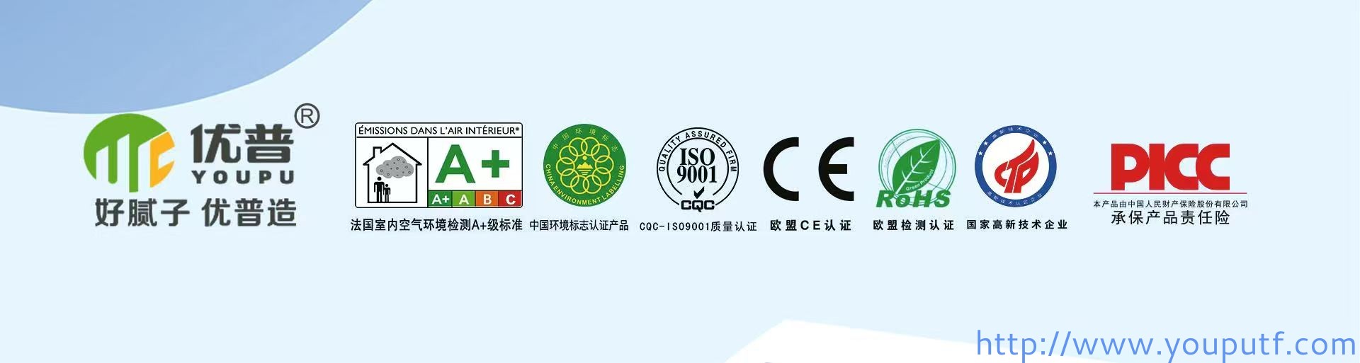 北京優普集團 北京優普集團