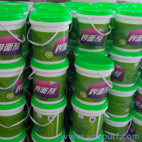 優普界面劑全新升級！