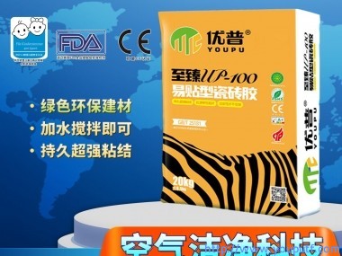 優普UP100易貼型瓷磚膠